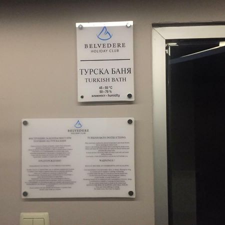 Belvedere Holiday Apartment バンスコ エクステリア 写真