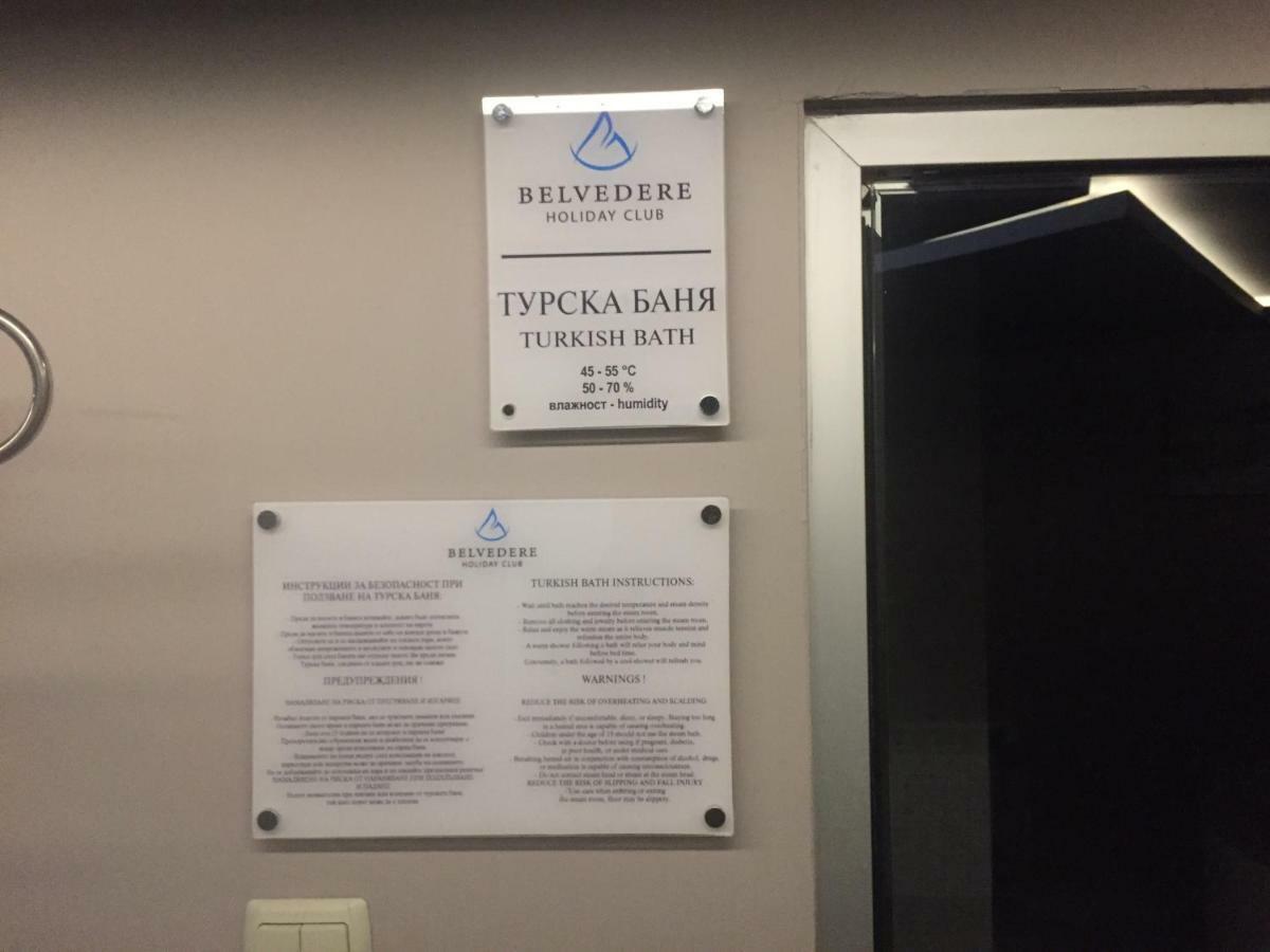 Belvedere Holiday Apartment バンスコ エクステリア 写真